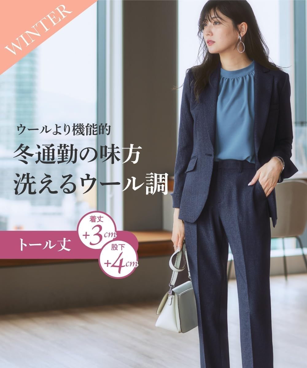 フォーマルスーツ オンライン限定【CARETTE by YOCO